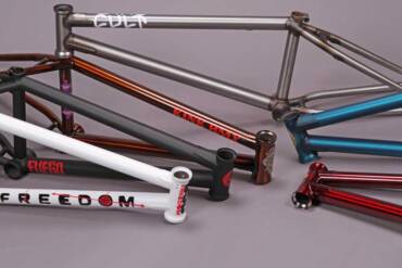 Всё про BMX рамы!