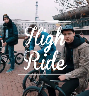 Satan High Riding [15 ноября, 2014]